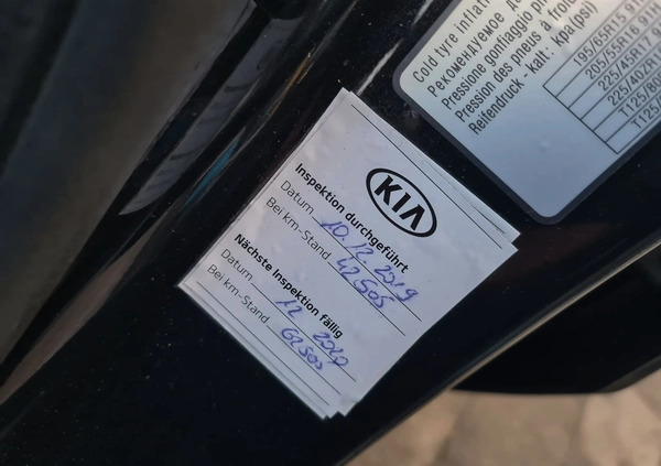 Kia Ceed cena 34499 przebieg: 61230, rok produkcji 2014 z Wasilków małe 781